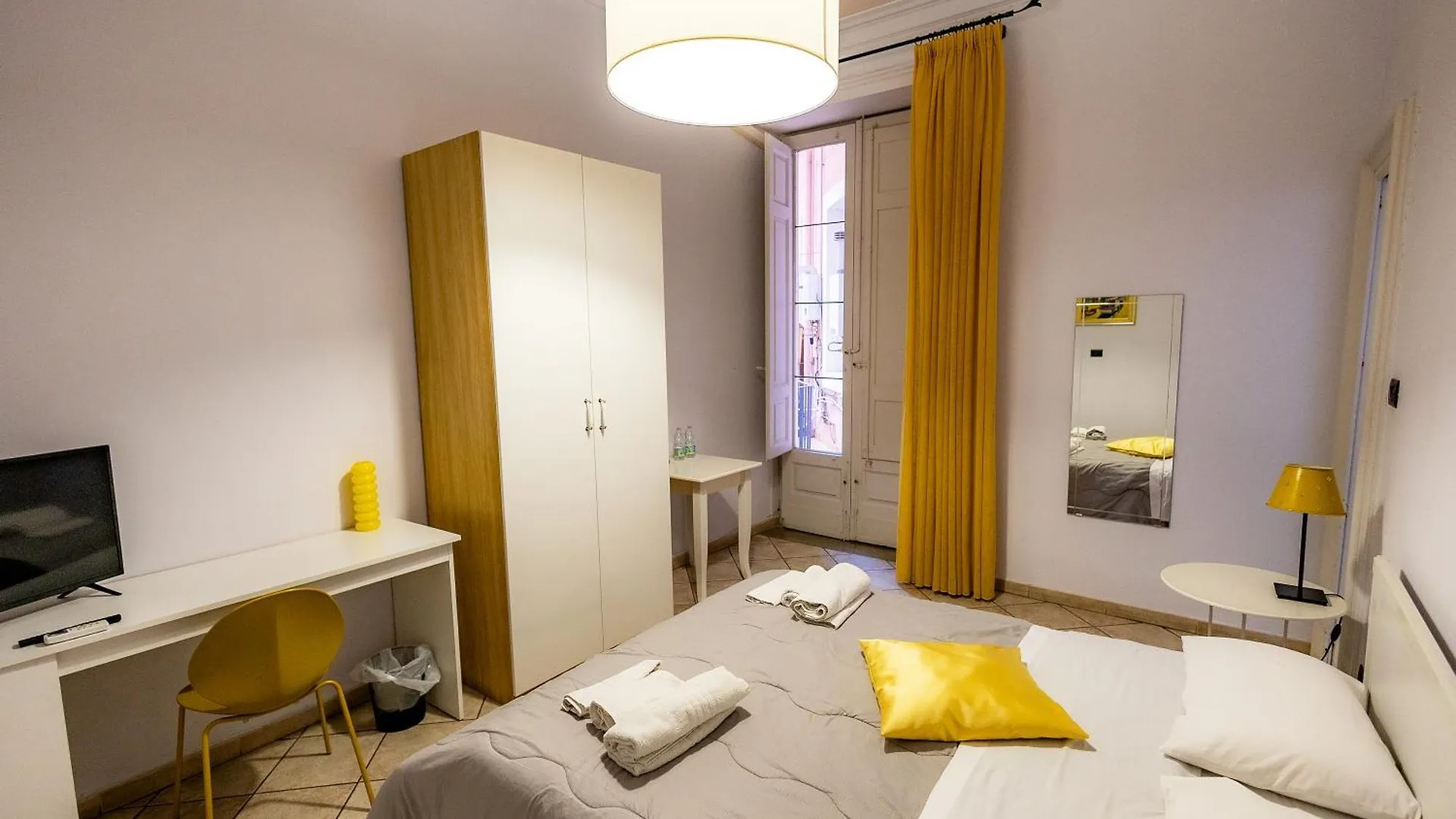 Promenade B&B Catania 3*,