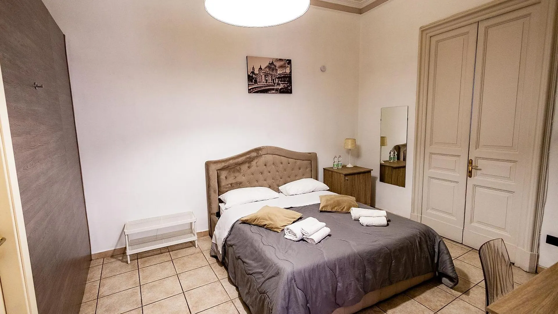 Promenade B&B Catania 3*,  Italy